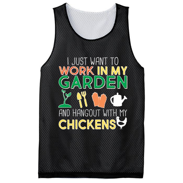 Work In My Garden Hangout With My Chickens Mesh Reversible Basketball Jersey Tank