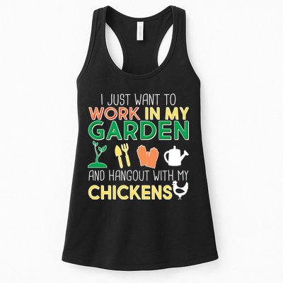 Work In My Garden Hangout With My Chickens Womens Tank Top