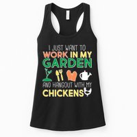 Work In My Garden Hangout With My Chickens Womens Tank Top