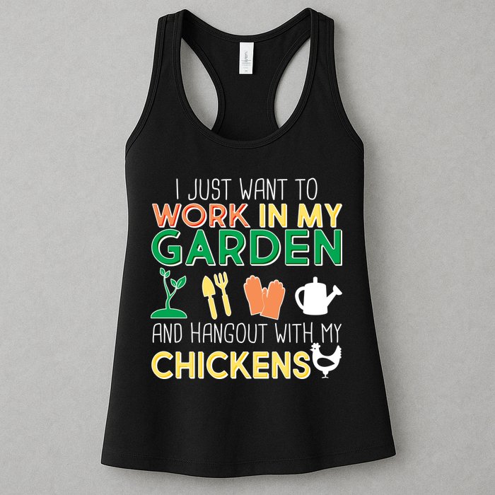 Work In My Garden Hangout With My Chickens Womens Tank Top