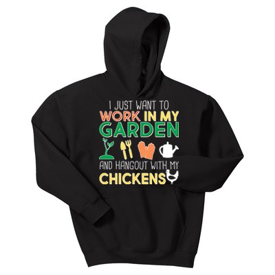 Work In My Garden Hangout With My Chickens Kids Hoodie