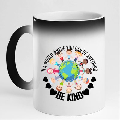 World Where You Can Be Kind Anti-Bullying 11oz Black Color Changing Mug