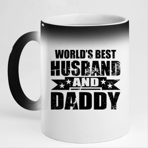 World's Best Husband And Daddy 11oz Black Color Changing Mug