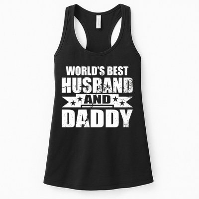 World's Best Husband And Daddy Womens Tank Top