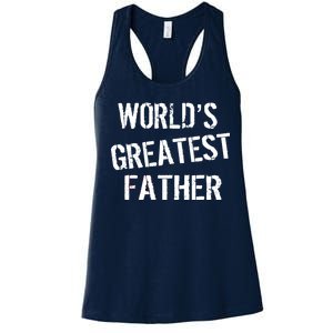 World's Greatest father Women's Racerback Tank