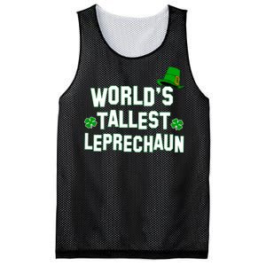 World's Tallest Leprechaun Mesh Reversible Basketball Jersey Tank