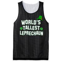 World's Tallest Leprechaun Mesh Reversible Basketball Jersey Tank