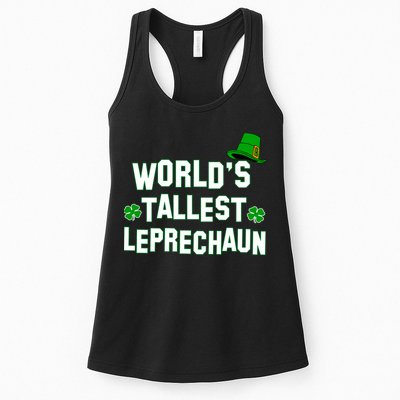 World's Tallest Leprechaun Womens Tank Top