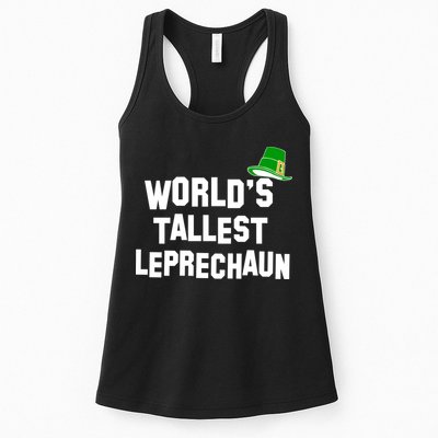 World's Tallest Leprechaun Funny St Patricks Day Womens Tank Top