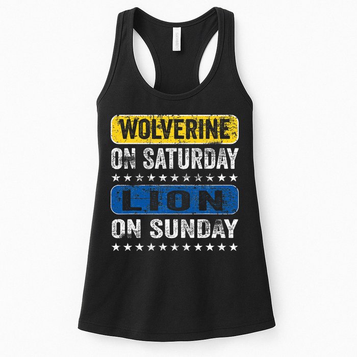 Wolverine On Saturday Lion On Sunday Womens Tank Top