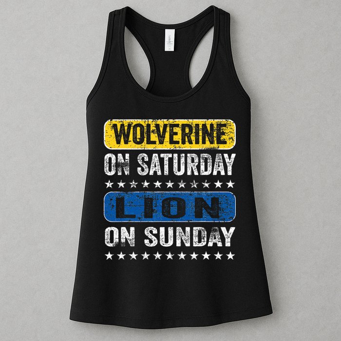 Wolverine On Saturday Lion On Sunday Womens Tank Top
