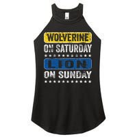 Wolverine On Saturday Lion On Sunday Women's Perfect Tri Rocker Tank