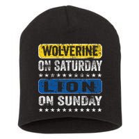 Wolverine On Saturday Lion On Sunday Short Acrylic Beanie