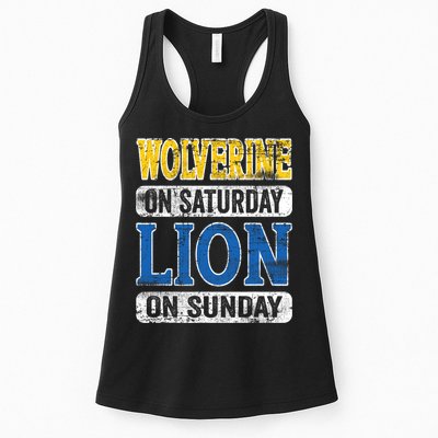 Wolverine On Saturday Lion On Sunday Womens Tank Top