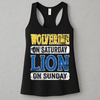 Wolverine On Saturday Lion On Sunday Womens Tank Top