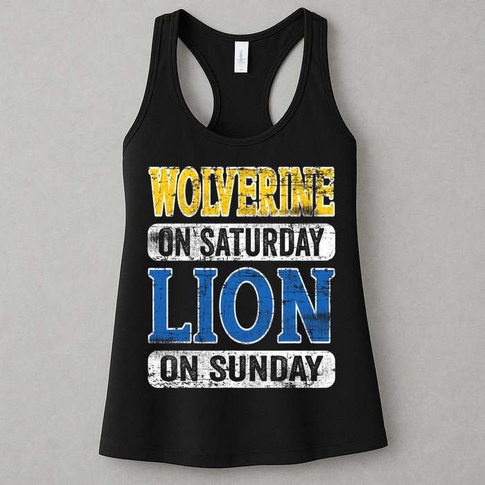 Wolverine On Saturday Lion On Sunday Womens Tank Top
