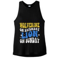 Wolverine On Saturday Funny Lion On Sunday Ladies PosiCharge Tri-Blend Wicking Tank