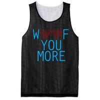 Worlds Okayest Teacher Funny Teacher Mesh Reversible Basketball Jersey Tank