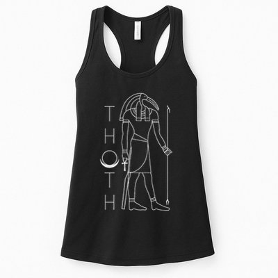 Wisdom Of Thoth Womens Tank Top