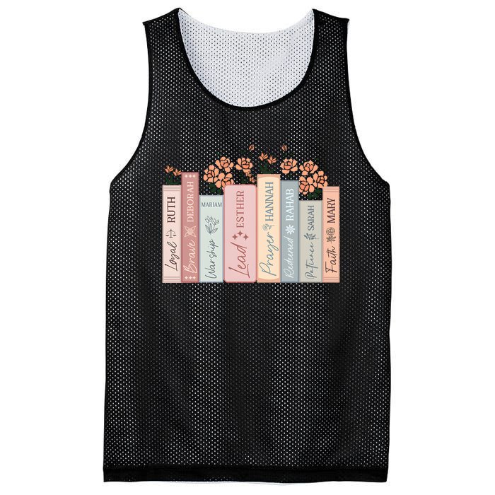 Women Of The Bible Floral Books Christian Jesus Mesh Reversible Basketball Jersey Tank