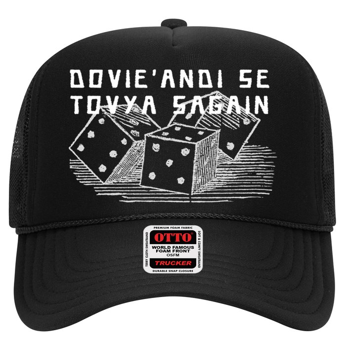 Wheel Of Time It&X27;S Time To Toss The Dice Trucker Hat