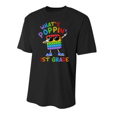 Whats Poppin 1st Grade Back To School Youth Performance Sprint T-Shirt