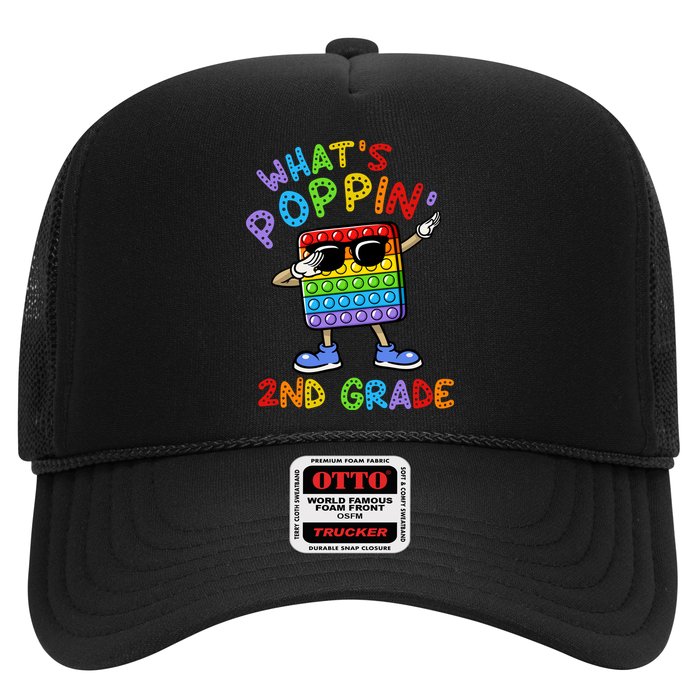 Whats Poppin 2nd Grade Back To School Hat