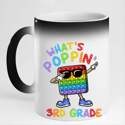 Whats Poppin 3rd Grade Back To School 11oz Black Color Changing Mug