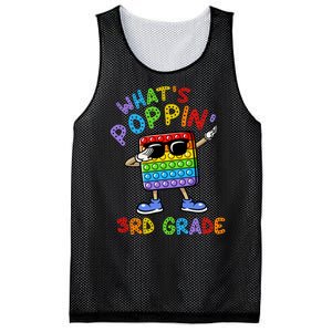 Whats Poppin 3rd Grade Back To School Mesh Reversible Basketball Jersey Tank