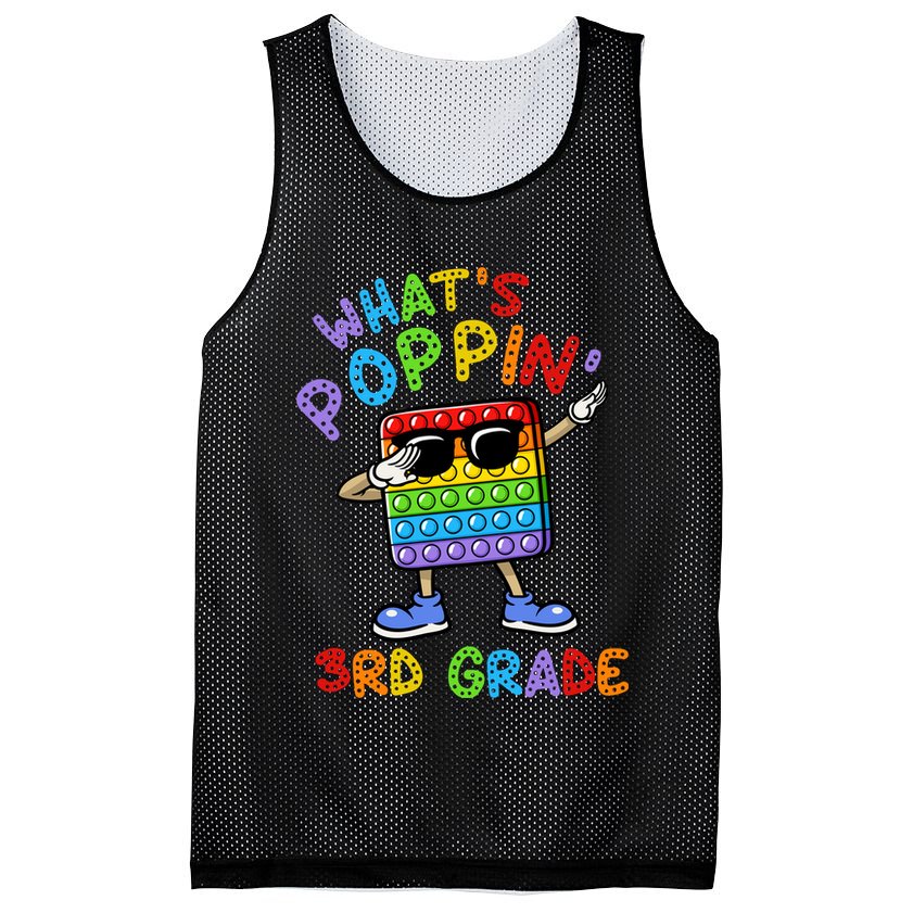 Whats Poppin 3rd Grade Back To School Mesh Reversible Basketball Jersey Tank