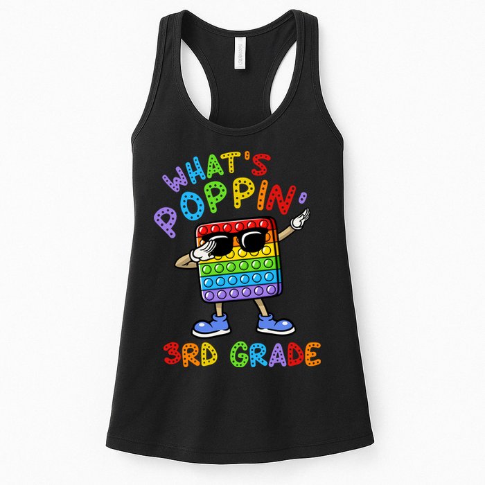 Whats Poppin 3rd Grade Back To School Womens Tank Top