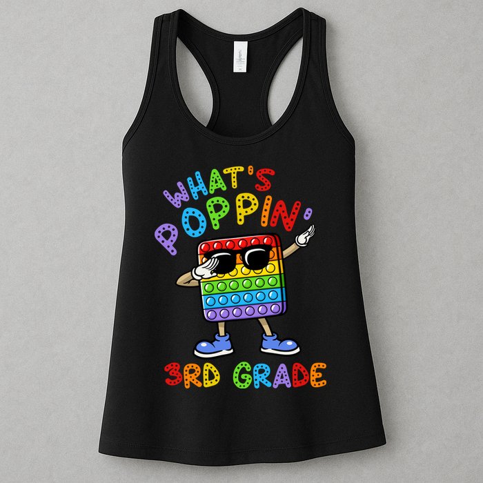 Whats Poppin 3rd Grade Back To School Womens Tank Top
