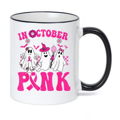 Wear Pink Breast Cancer Warrior Ghost Halloween Groovy 11oz Black Color Changing Mug