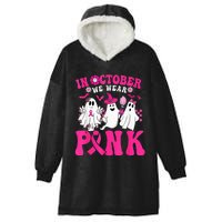 Wear Pink Breast Cancer Warrior Ghost Halloween Groovy Hooded Wearable Blanket