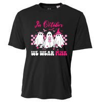 Wear Pink Breast Cancer Warrior Ghost Halloween Groovy Cooling Performance Crew T-Shirt