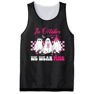 Wear Pink Breast Cancer Warrior Ghost Halloween Groovy Mesh Reversible Basketball Jersey Tank