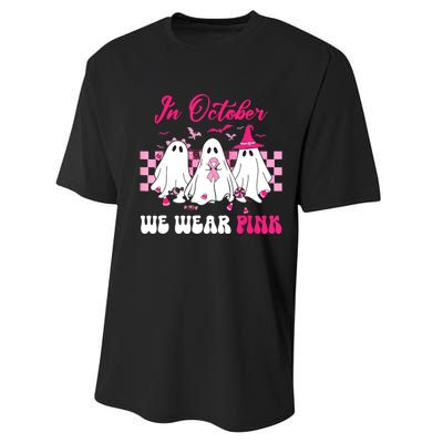 Wear Pink Breast Cancer Warrior Ghost Halloween Groovy Performance Sprint T-Shirt