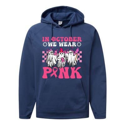 Wear Pink Breast Cancer Warrior Ghost Halloween Groovy Performance Fleece Hoodie