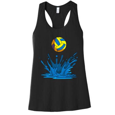 Water Polo Ball Player Team Sport Lover Swimmer Goalie Women's Racerback Tank