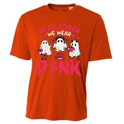 Wear Pink Breast Cancer Warrior Ghost Halloween Groovy Cooling Performance Crew T-Shirt