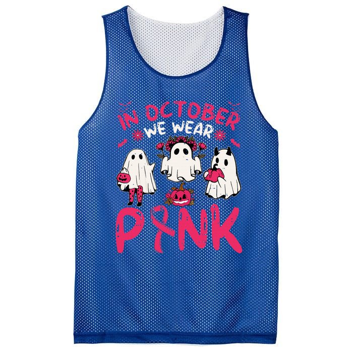 Wear Pink Breast Cancer Warrior Ghost Halloween Groovy Mesh Reversible Basketball Jersey Tank