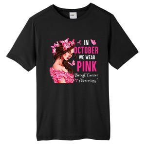 Wear Pink Breast Cancer Awareness Warrior  Pink Ribbon Tall Fusion ChromaSoft Performance T-Shirt