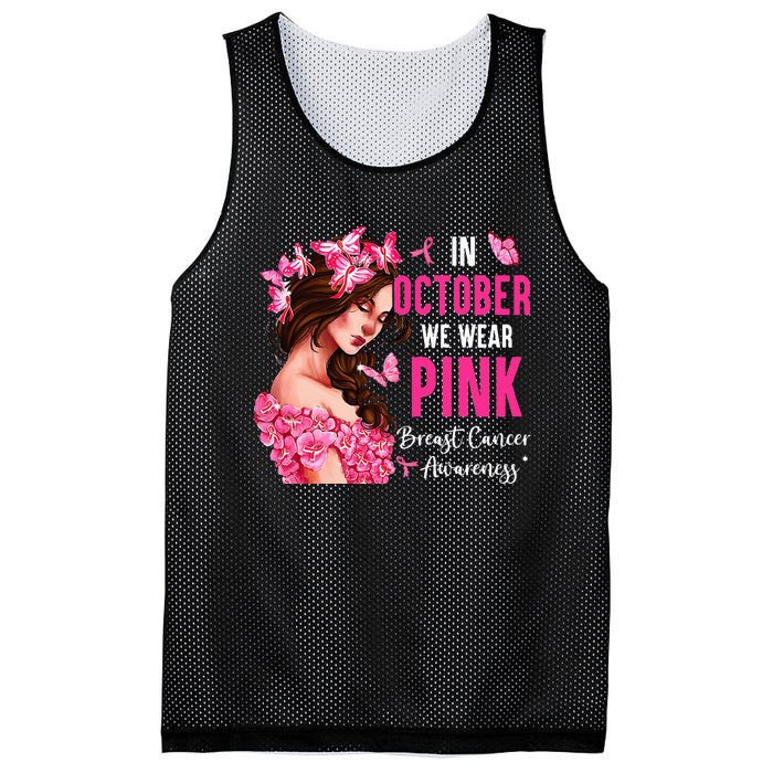 Wear Pink Breast Cancer Awareness Warrior  Pink Ribbon Mesh Reversible Basketball Jersey Tank