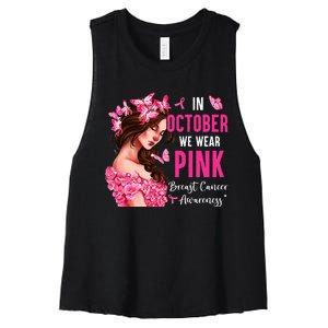 Wear Pink Breast Cancer Awareness Warrior  Pink Ribbon Women's Racerback Cropped Tank