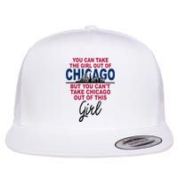 Womens Proud Chicago Chicago Girl Moved From Chicago Flat Bill Trucker Hat