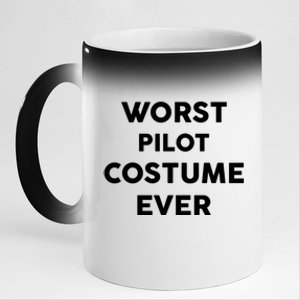 Worst Pilot Costume Ever Halloween Simple Pilots Gift 11oz Black Color Changing Mug