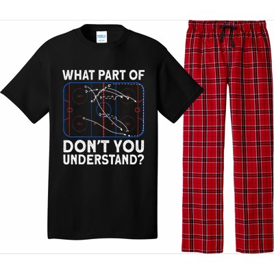 What Part Don't Understand Hockey Hockey Player Pajama Set