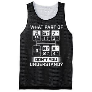 What Part Don't You Understand Trucker Semi Truck Driver Mesh Reversible Basketball Jersey Tank