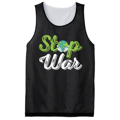 World Peace Day Motif Mesh Reversible Basketball Jersey Tank