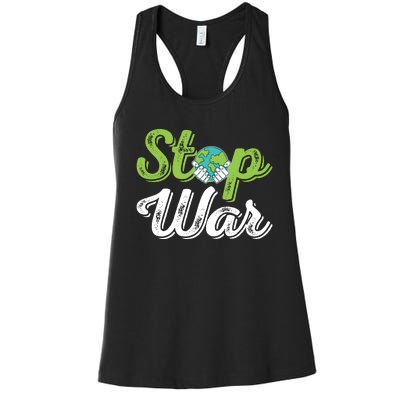 World Peace Day Motif Women's Racerback Tank